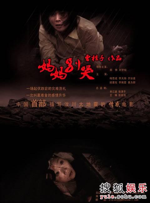 蒙纳许大学硕士学位证